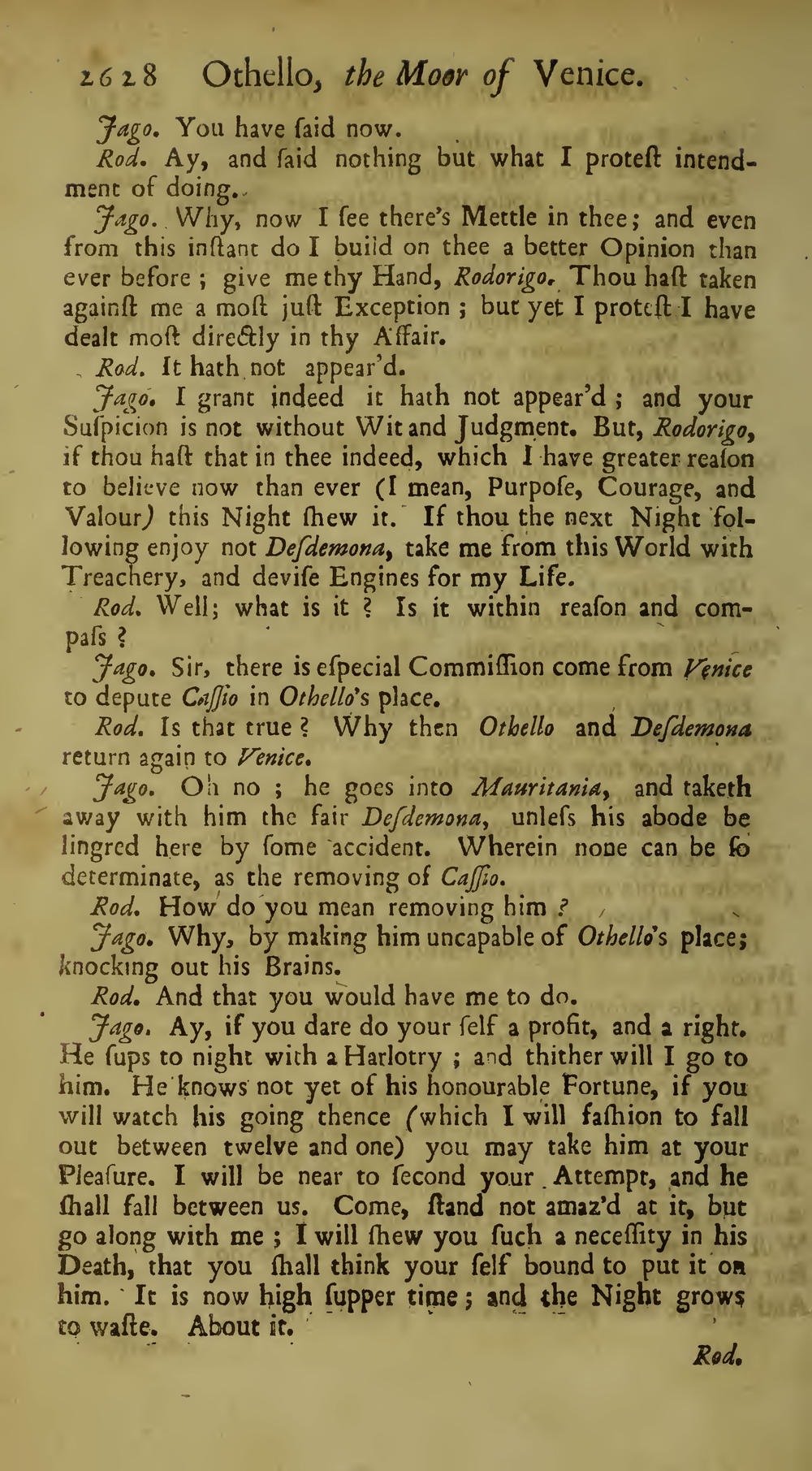 Image of page 572